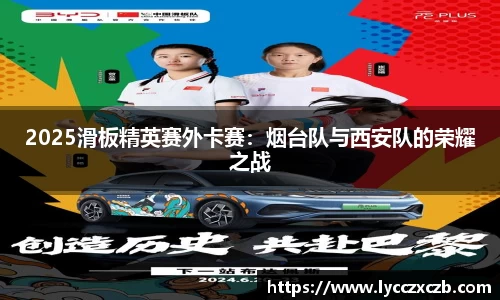 米乐M6_YY体育_YY易游体育_米乐M6官网_yy易游官网-APP