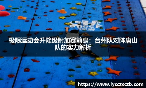 米乐M6官网