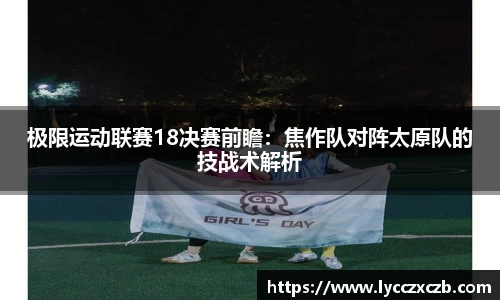 米乐M6
