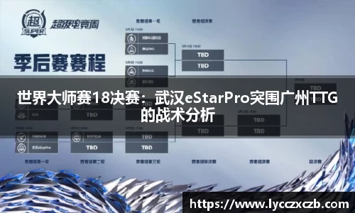 米乐M6
