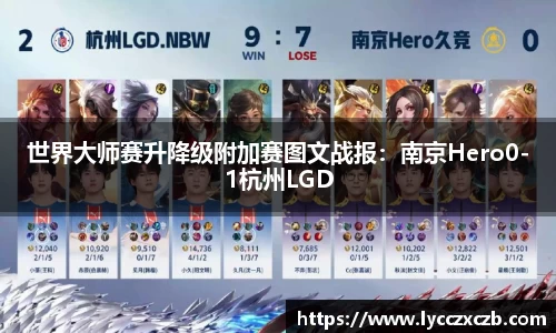 米乐M6_YY体育_YY易游体育_米乐M6官网_yy易游官网-APP
