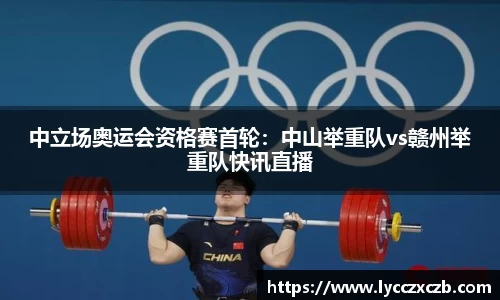 米乐M6官网