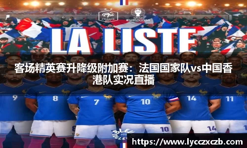 米乐M6官网