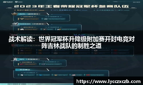 米乐M6官网