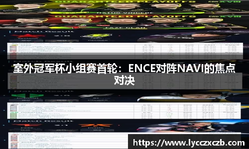 米乐M6体育