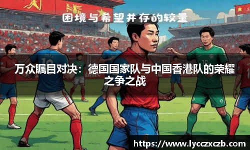 米乐M6