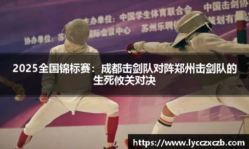 米乐M6体育