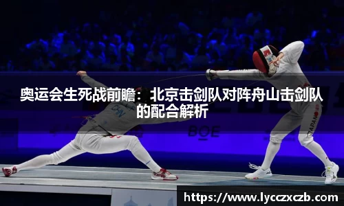 米乐M6官网