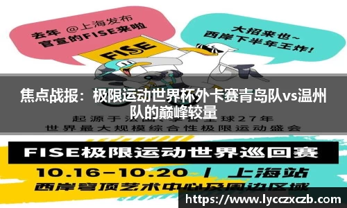 米乐M6官网