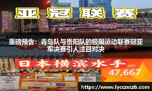 米乐M6