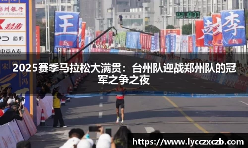 米乐M6官网