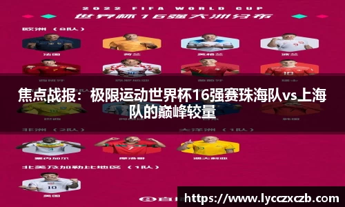 米乐M6体育
