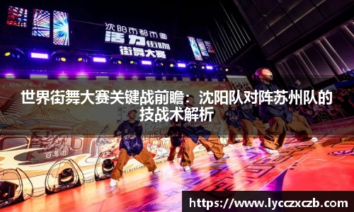 米乐M6官网