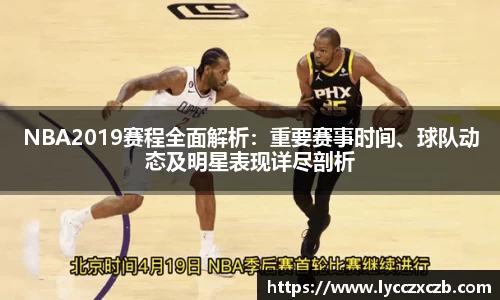 米乐M6_YY体育_YY易游体育_米乐M6官网_yy易游官网-APP