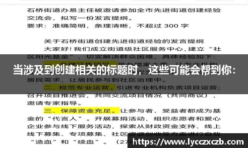 米乐M6体育