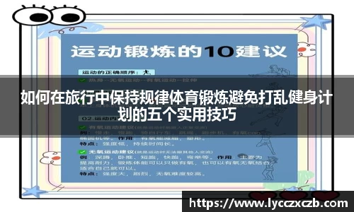 米乐M6官网