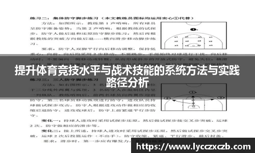 米乐M6体育