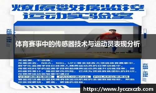 米乐M6官网